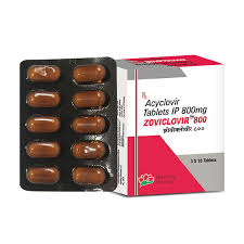 Zoviclovir